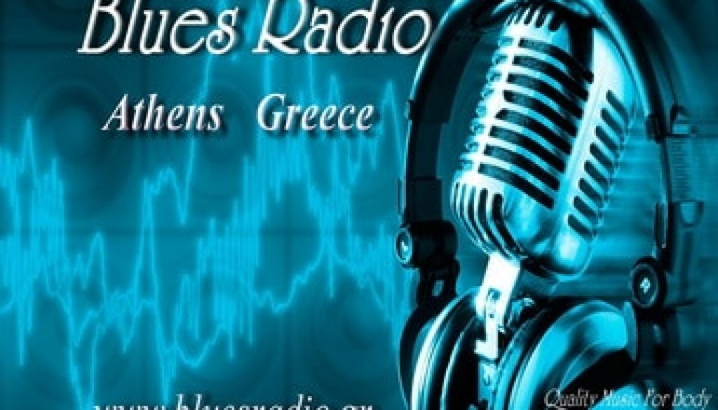 br radio new logo1